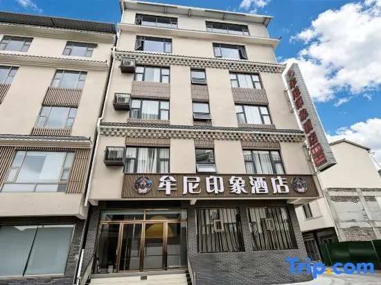Songpan Muni Impression Hotel