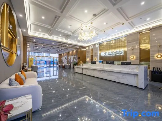 Xinxu Hotel (Baise Senior High School Sports Center)