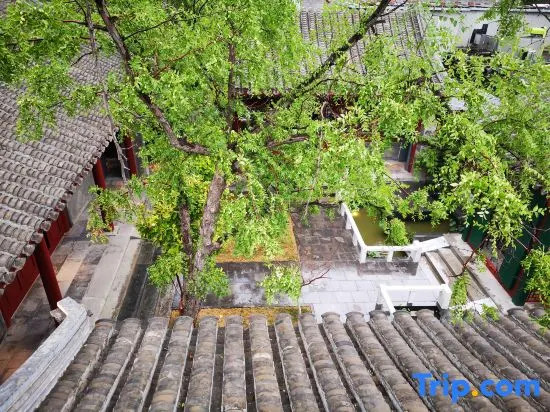 Bejing Heyuanzhixin courtyard（Wang Fujing，Tian'anmen）