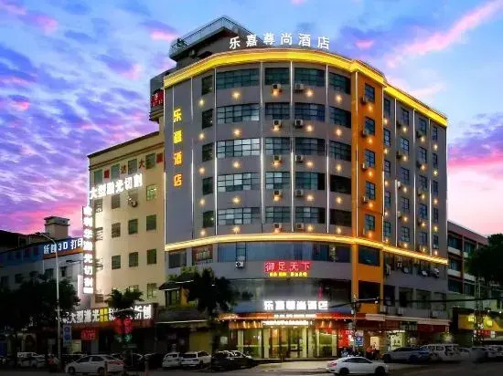 Lejia Zunshang Hotel (Huizhou Huiyang District Huayejia Expo Park)
