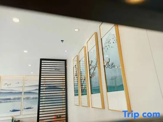 Yichun Kangju Hot Spring Hotel