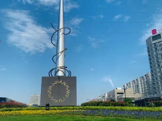 Huashuyi Hotel (Zhili Wuyue Plaza)