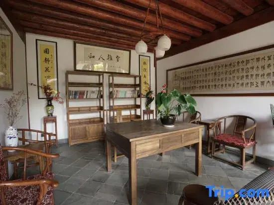 Sichenyuan culture Resort Hotel (Jianshui Ancient City)