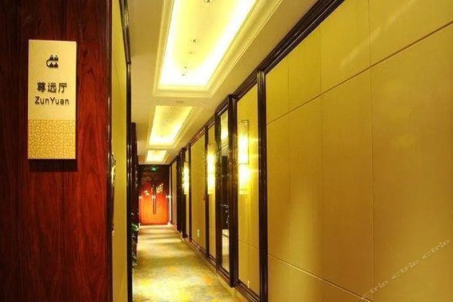 Yuandong Hotel Hangzhou
