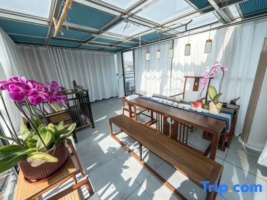 Yingqing Bieyuan Homestay (Yangzhou Dongguan Street)