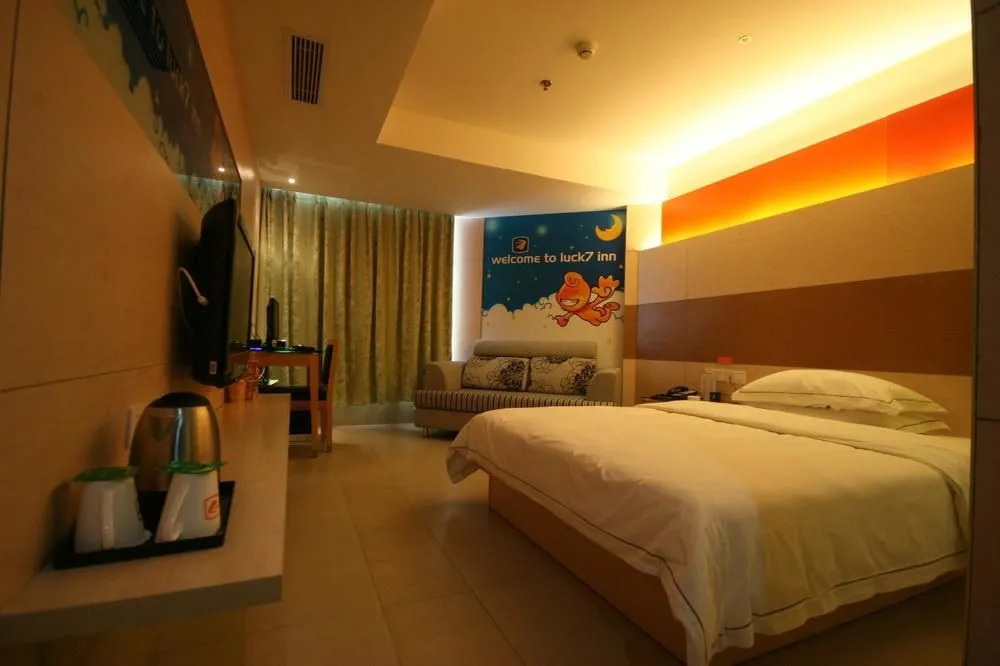 Yichang Lucky Seven Hotel Yichang Xiling Second Road
