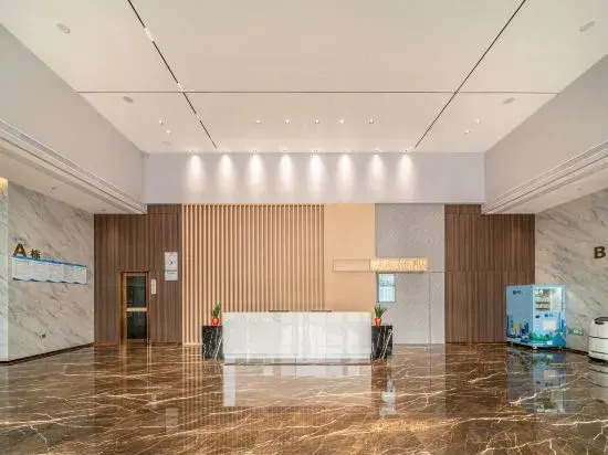 Citywell Hotel (Yong'an Municipal Government Store)