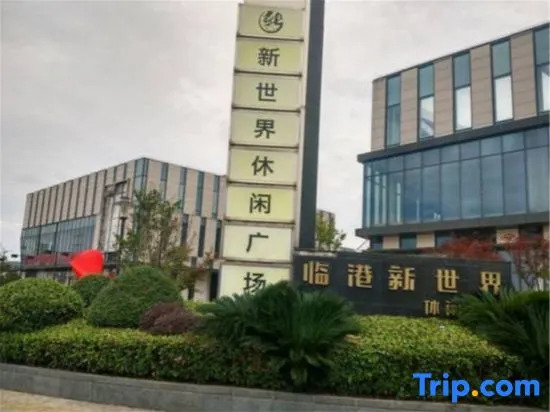 Laojia Apartment