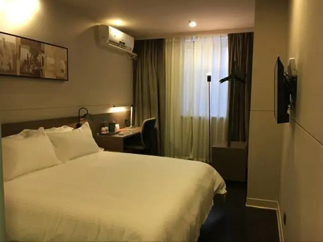 Jinjiang Inn Select Huaian Xiangyu Avenue
