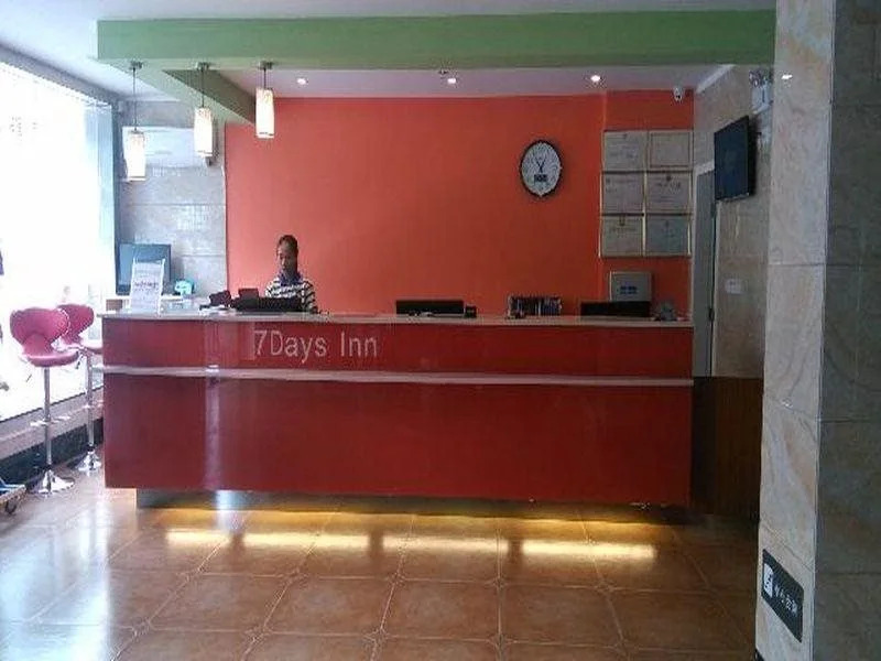 7Days Inn Sanya Haiyue Square
