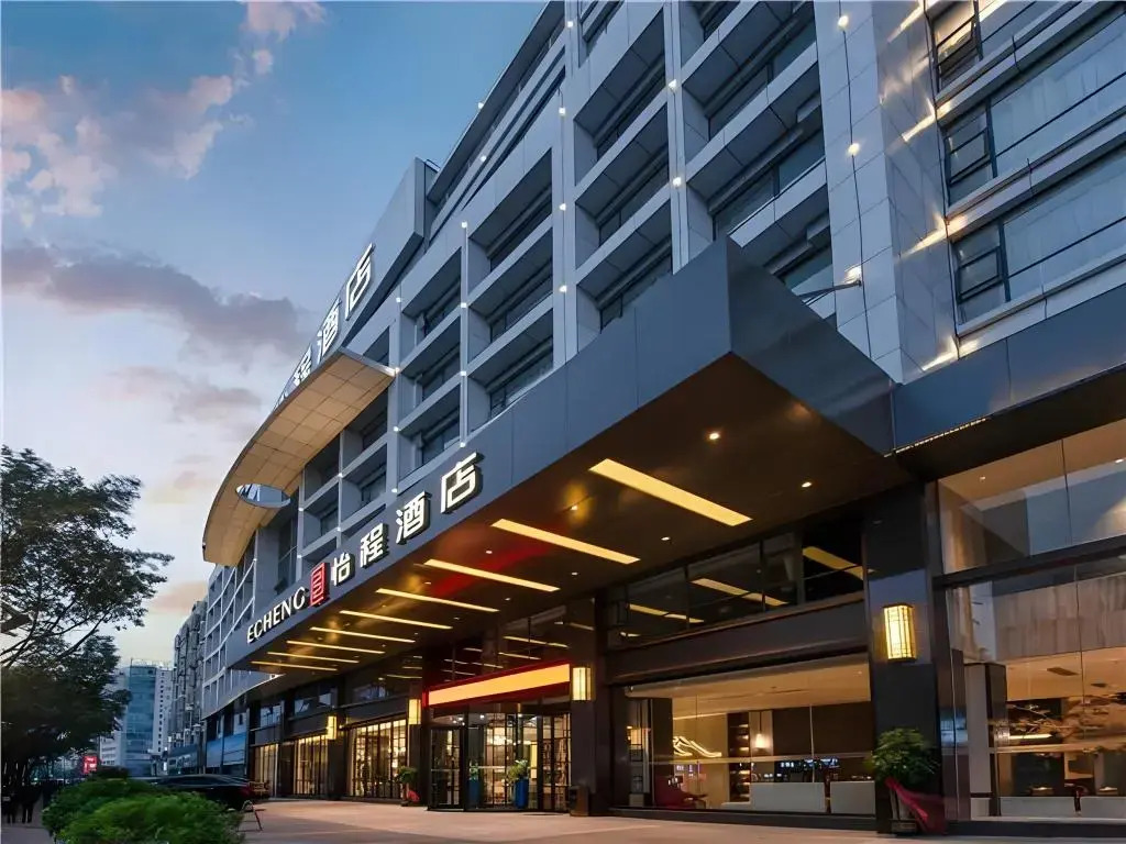 E-Cheng Hotel Nanjing Dongge Road Metro Station