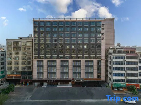 JI Hotel