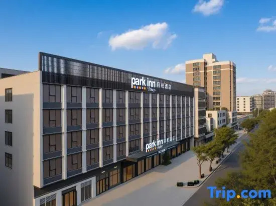Park inn by Radisson Jieyang Ancient City Jin xian men