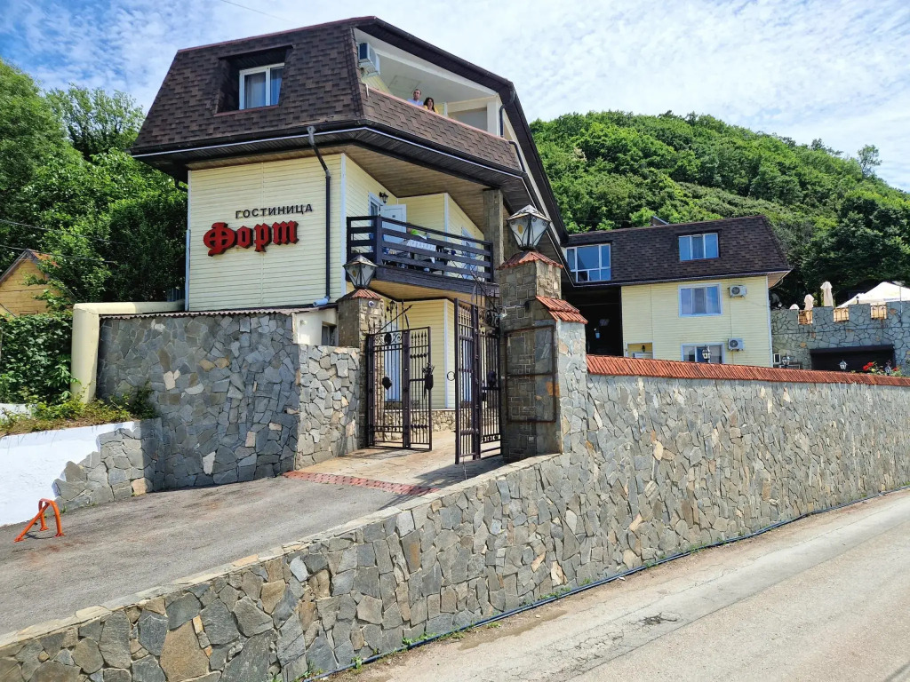 Форт