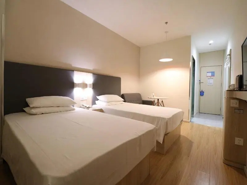 Hanting Hotel Nanjing Confucius Temple Zhangfuyuan