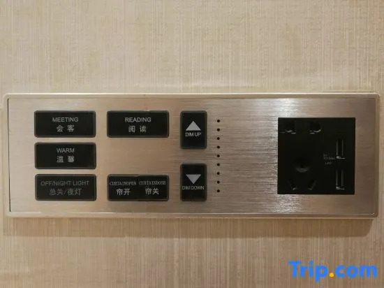 Jinghao Hotel