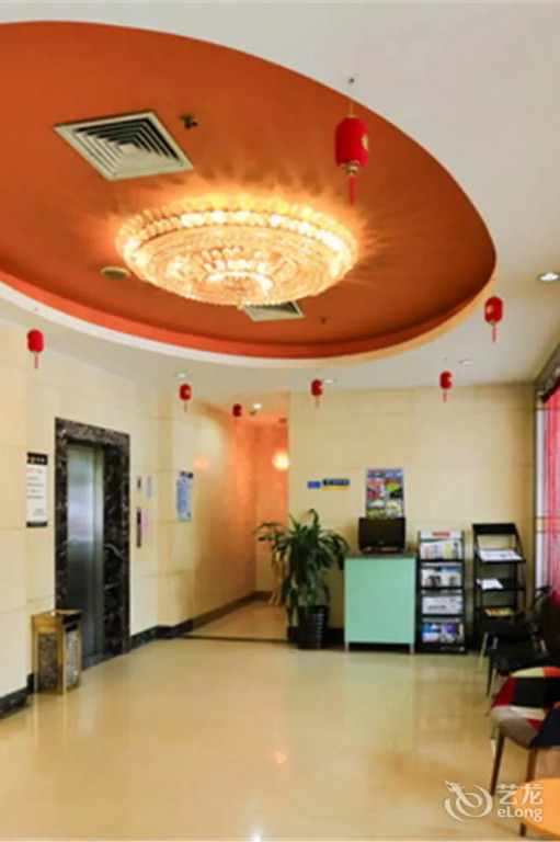 Shanhaiwan Hotel - Guangzhou