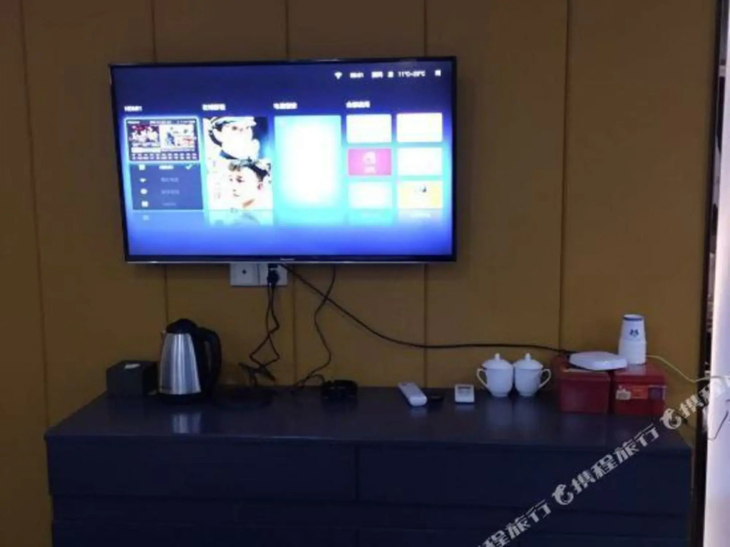 Wuxue 520 Theme Hotel