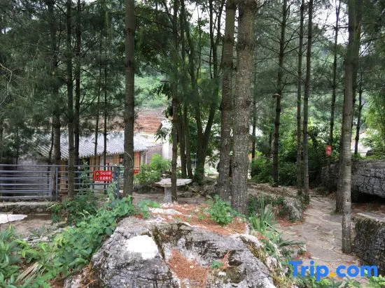 Yunshang Holiday Manor