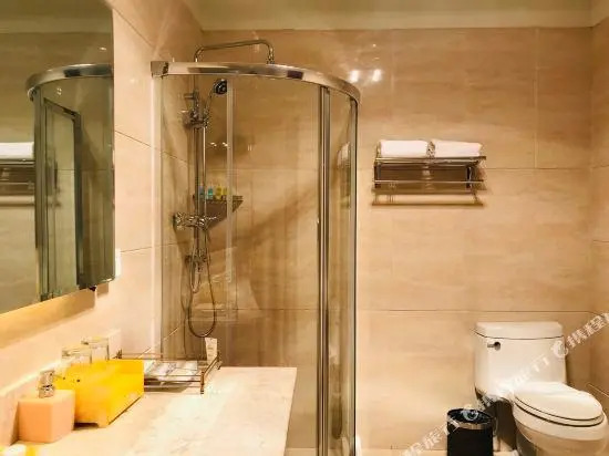 Minshan Yunshang Yuhan Hotel