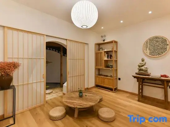 Yifangyan · Courtyard Light Luxury Hostel