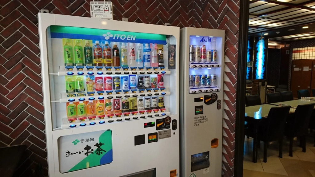 ホテル中央セレーネ Hotel CHUO SELENE