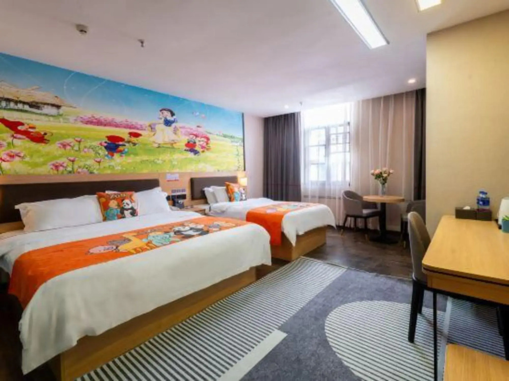 Shangkeyou Chain Hotel (Xinxing Shidai Plaza)
