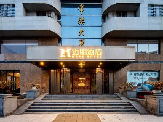 Mai Peng Hotel (Qingguo Lane, Changzhou Railway Station)