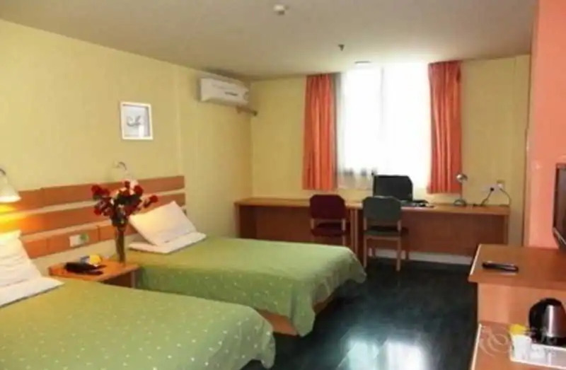 Home Inn Beijing International Exhibition Sanyuanqiao