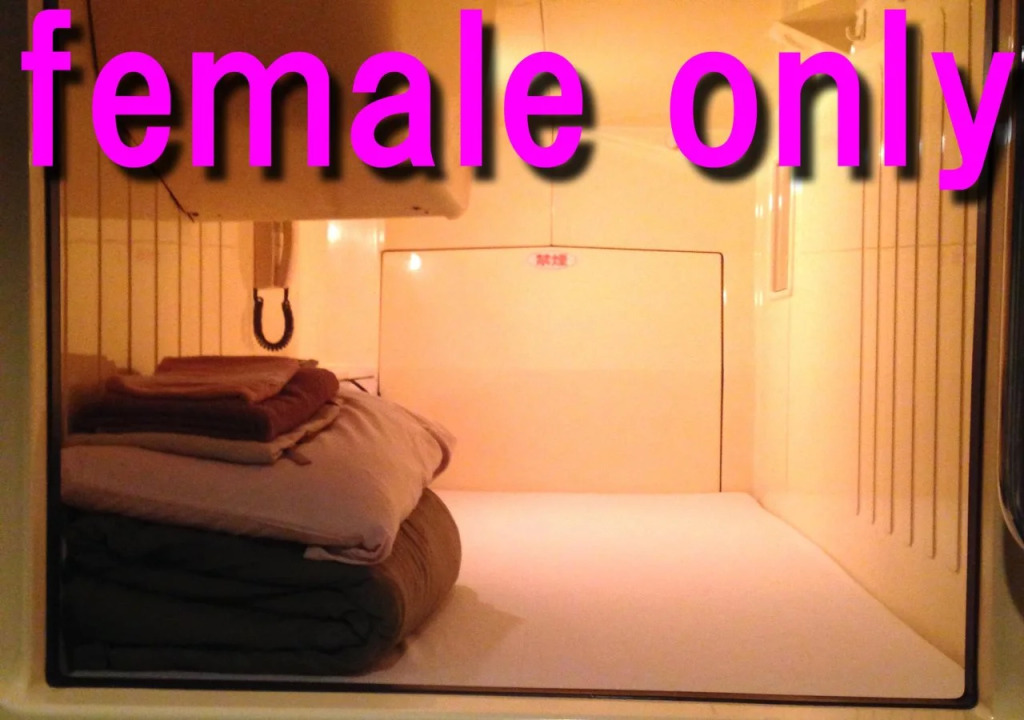 Hostel Wasabi Asakusa