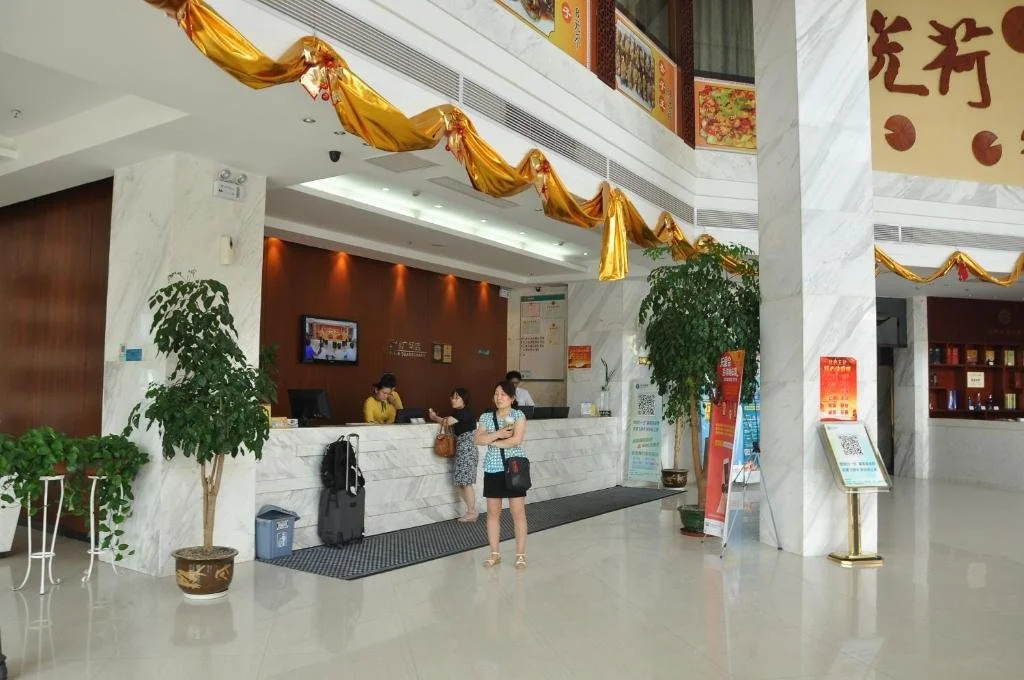 City Comfort Inn Wuhan Caidian Square