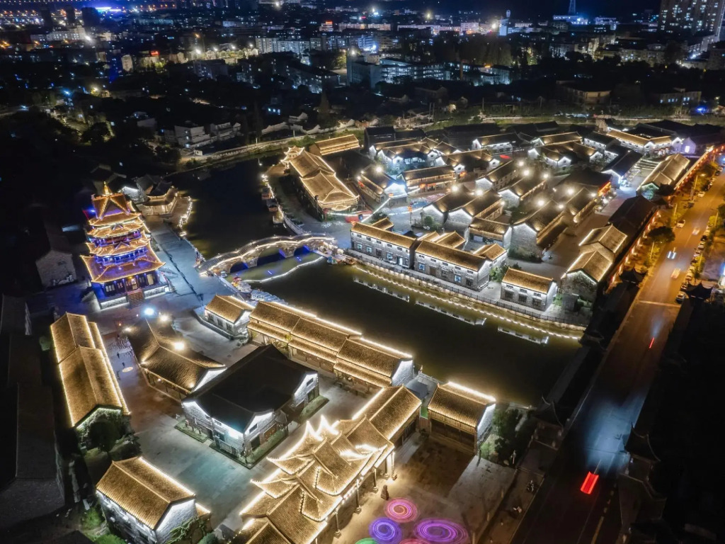 Citi Home Collection Hotel (Quanjiao High-Speed Railway Station)