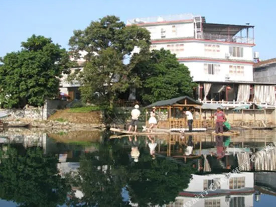 Yulongqiao Chinese Inn (Yangshuo Yulong River Scenic Area)