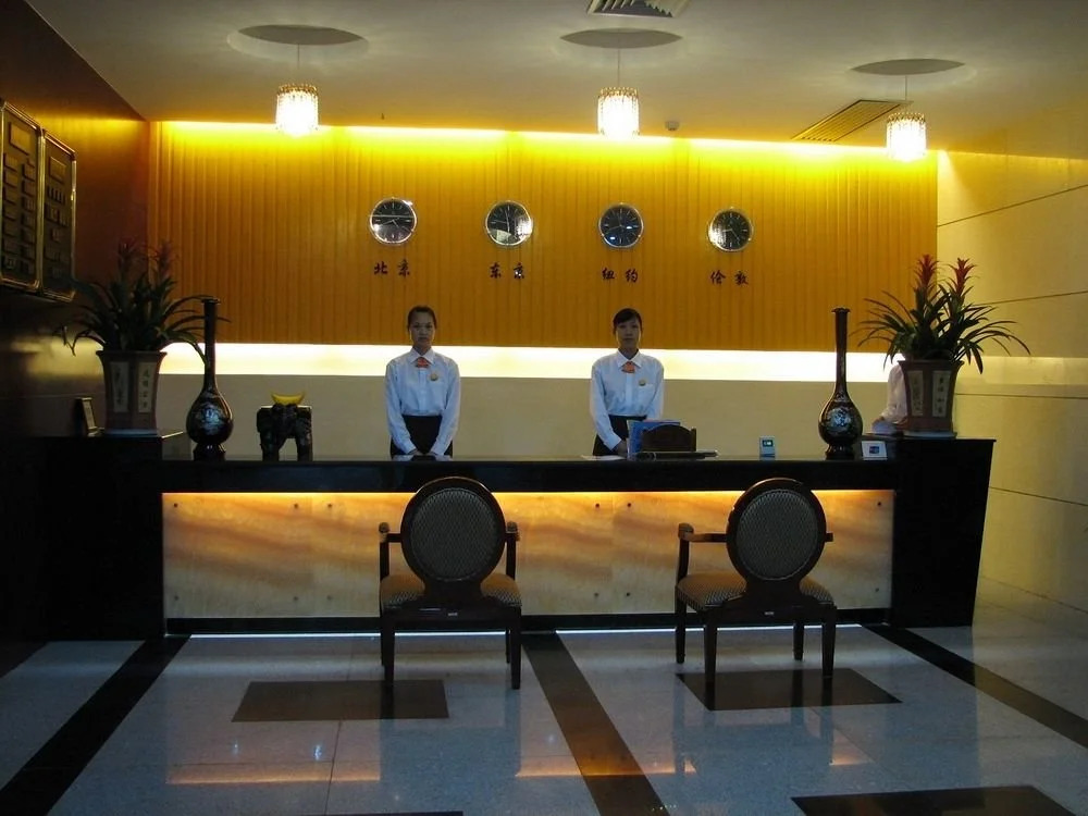 Nanning Zelin Hotel