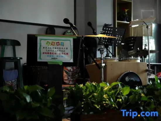 Youwei Homestay (XingZaiWan)