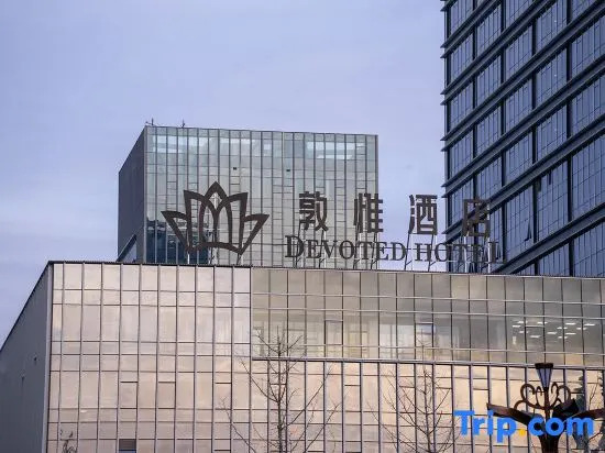 Devoted Hotel