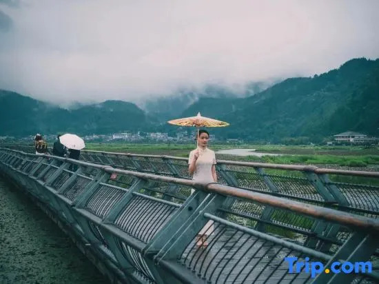 Yiyang Lefu Hot Spring Holiday Hotel