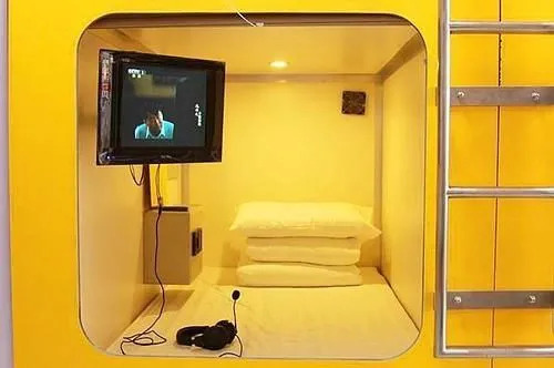 Woke Home Capsule Apartment