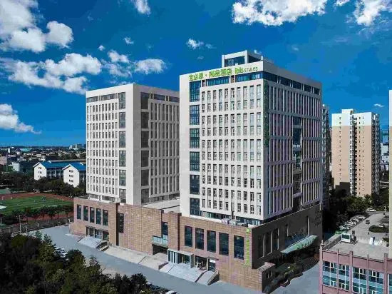 Ibis Styles Xian International Convention and Exhibition Center