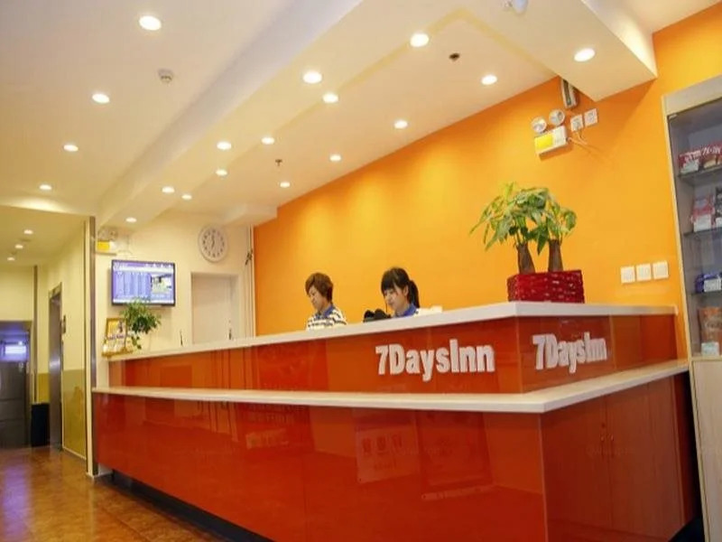 7Days Inn Beijing Zhongguan Village Suzhou Bridge