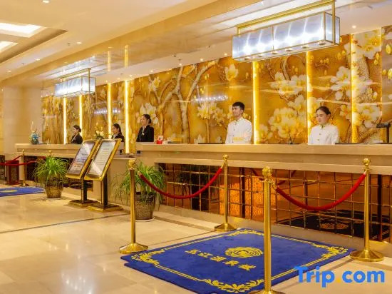 Tianshan Wujiang Hot Spring City Hotel