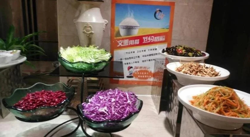 Longwei Hotel