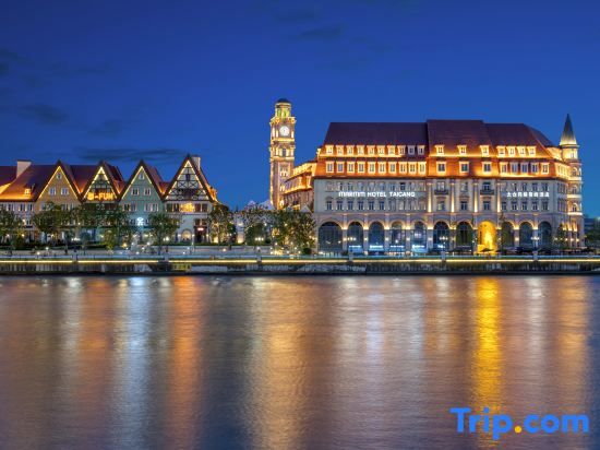 Maritim Hotel Taicang