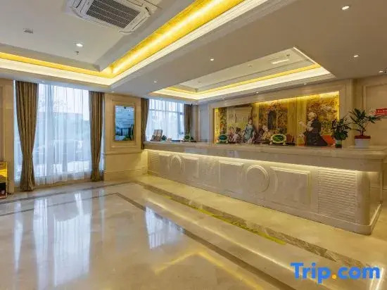Vienna Hotel (Wuhan Tangxunhu)