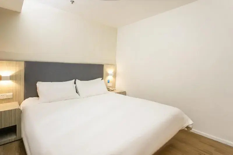 Hanting Hotel (Suzhou Industrial Park Phoenix Xint