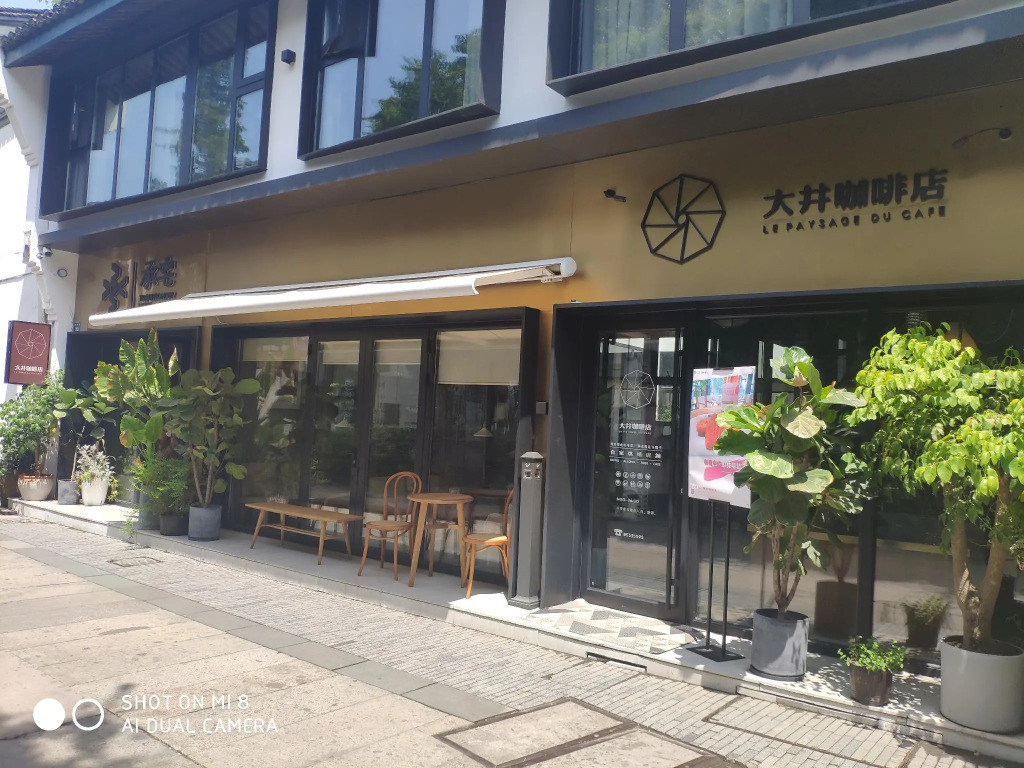 Hofang Guest House