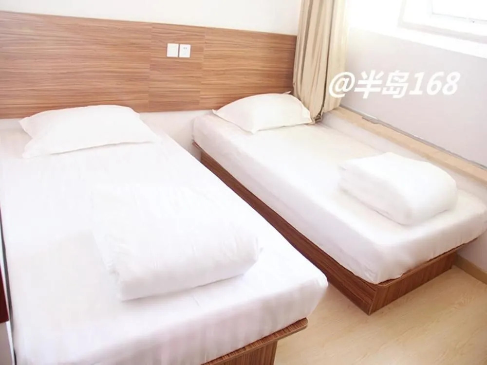 Peninsula 168 Business Hotel- Qingdao
