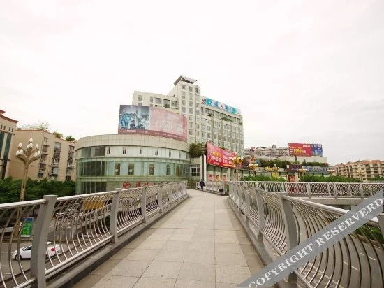 Shicheng Hotel