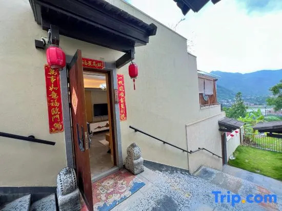Yongtai County Yuanzhen Shanwaishan Qianmo Homestay