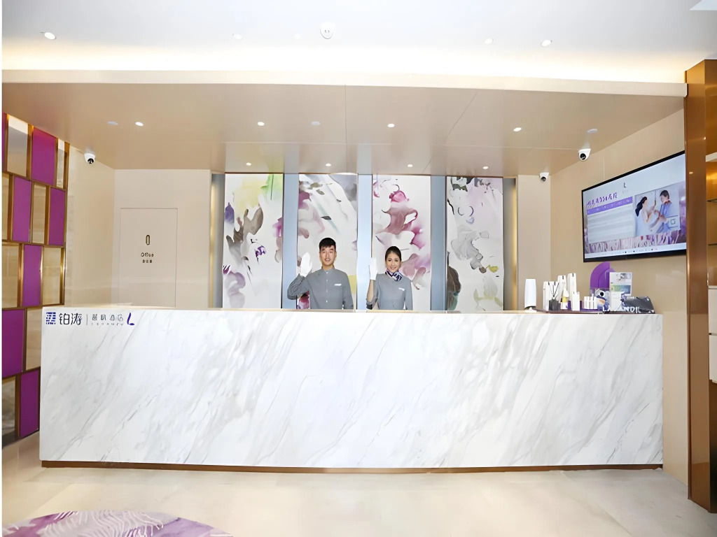 Lavande Hotel·Bejing West Railway Station South Square